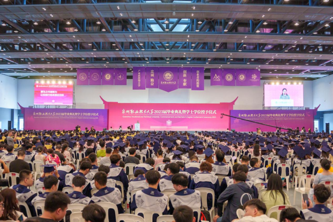1928位!福建首批职业本科生毕业啦