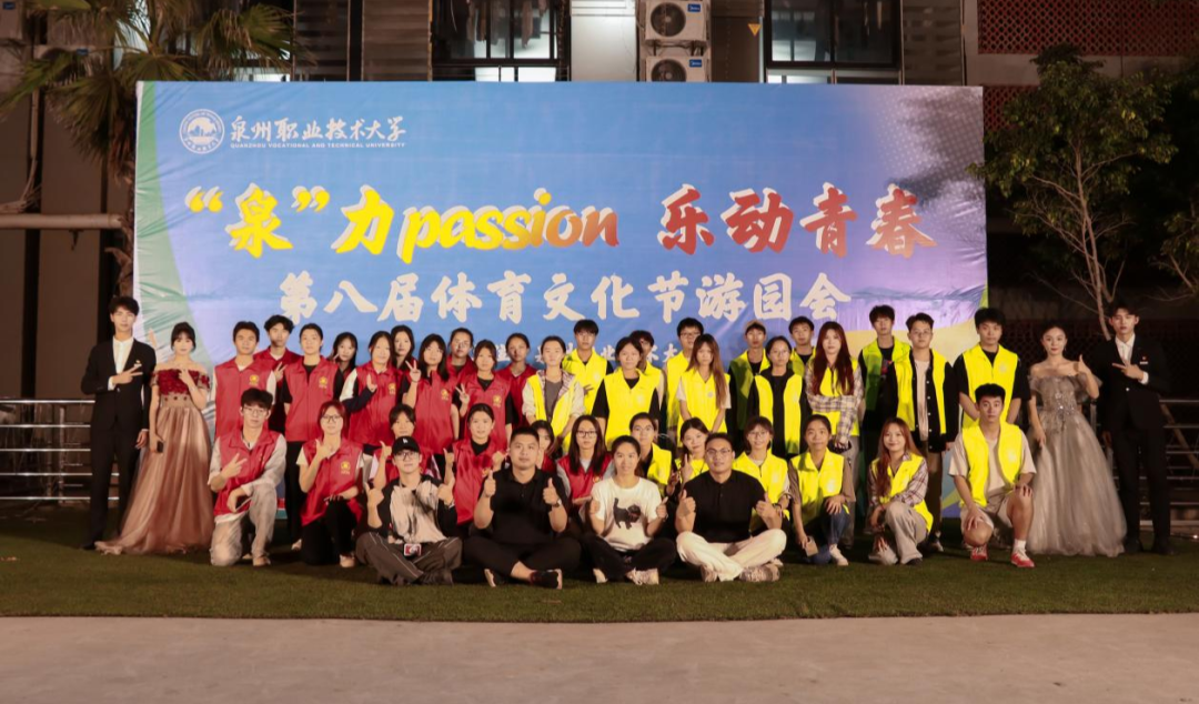 F9A3E