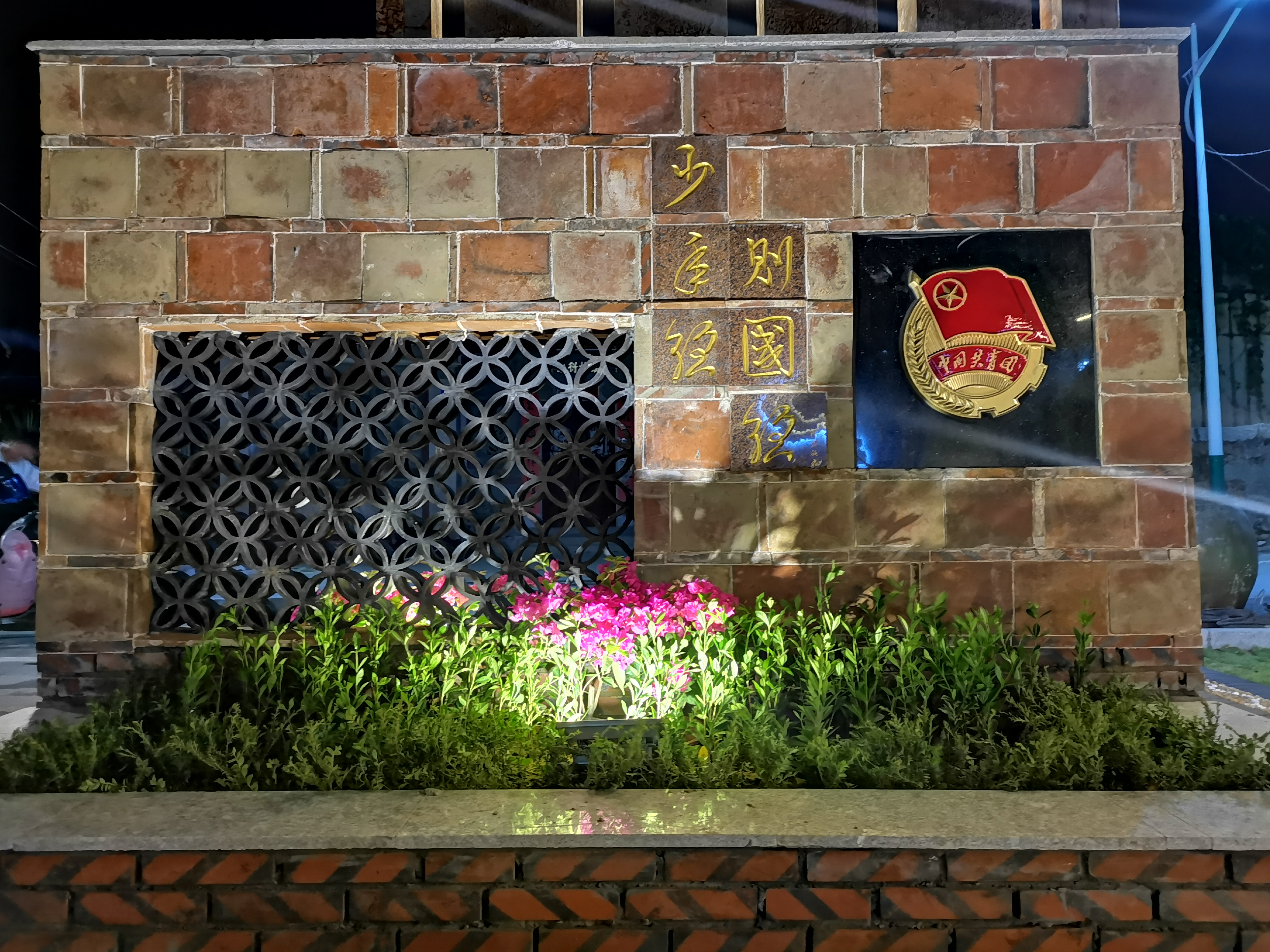 图8.JPG 图8.JPG