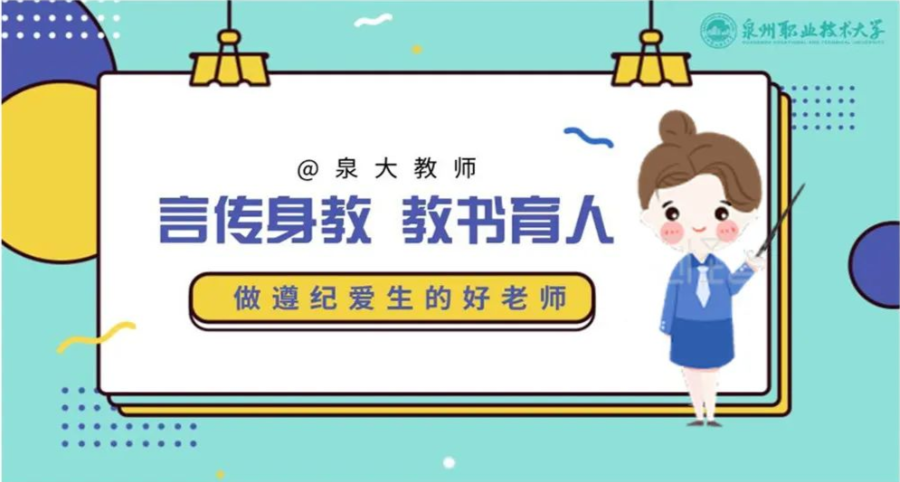 微信图片_20220323090313.png 微信图片_20220323090313.png