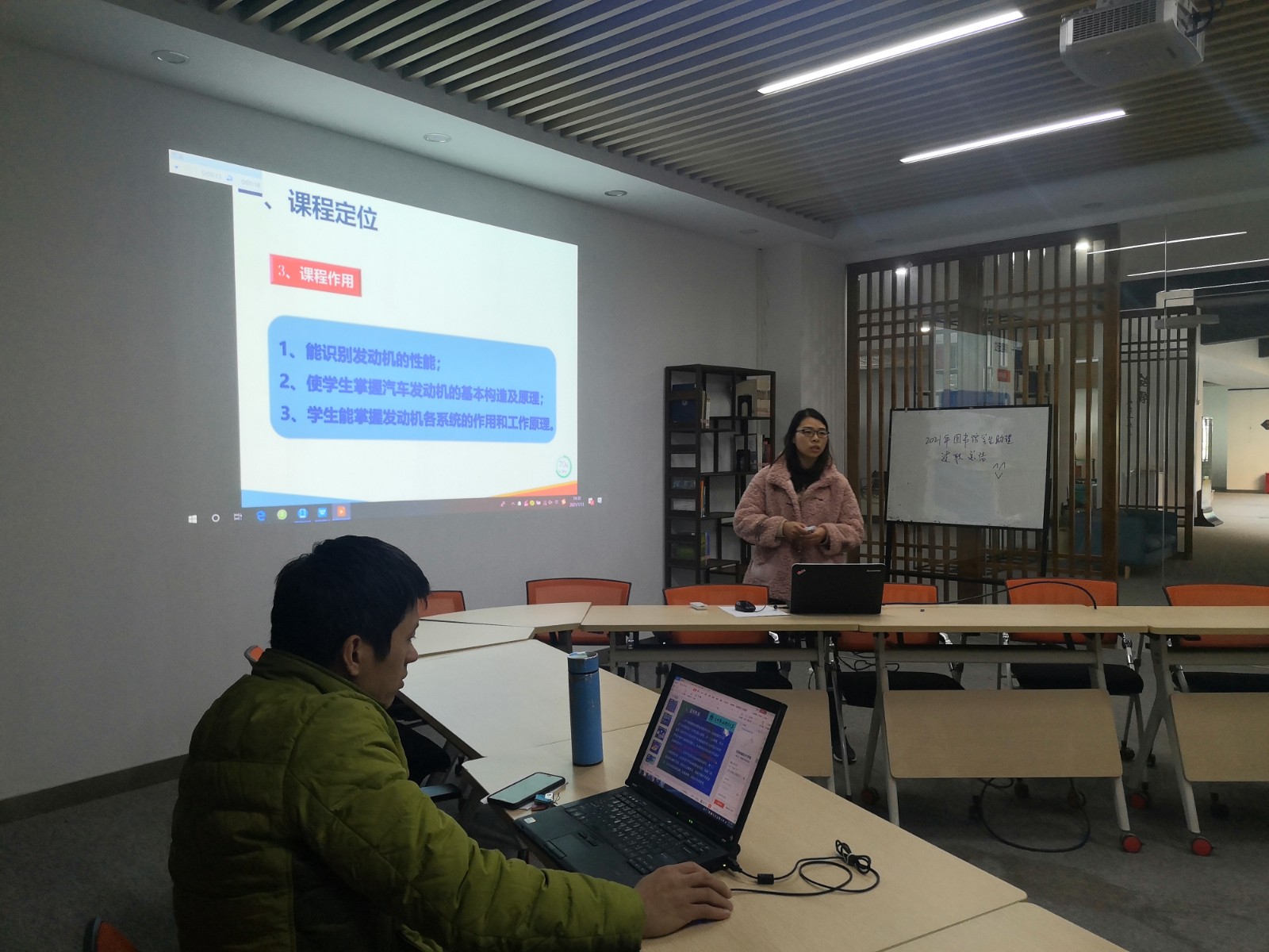 微信图片_20210114090425.jpg 微信图片_20210114090425.jpg
