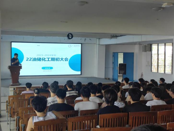 微信图片_20230920232903 微信图片_20230920232903