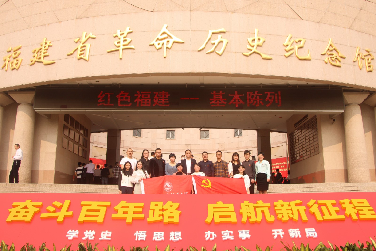 微信图片_20210331214340.jpg
