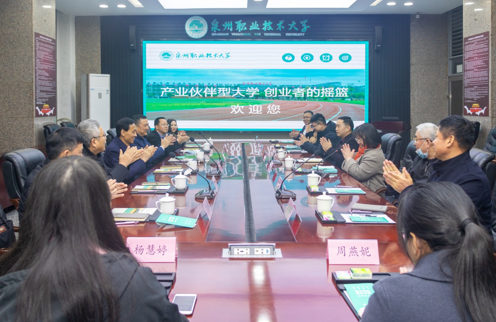微信图片_202203030907392.jpg 微信图片_202203030907392.jpg