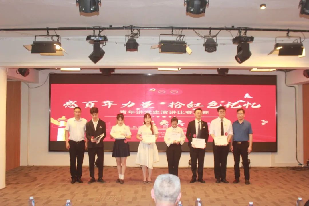 微信图片_20210513090242.jpg 微信图片_20210513090242.jpg