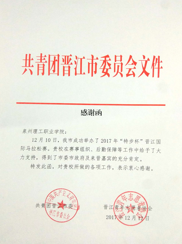 微信图片_20221225131130.png
