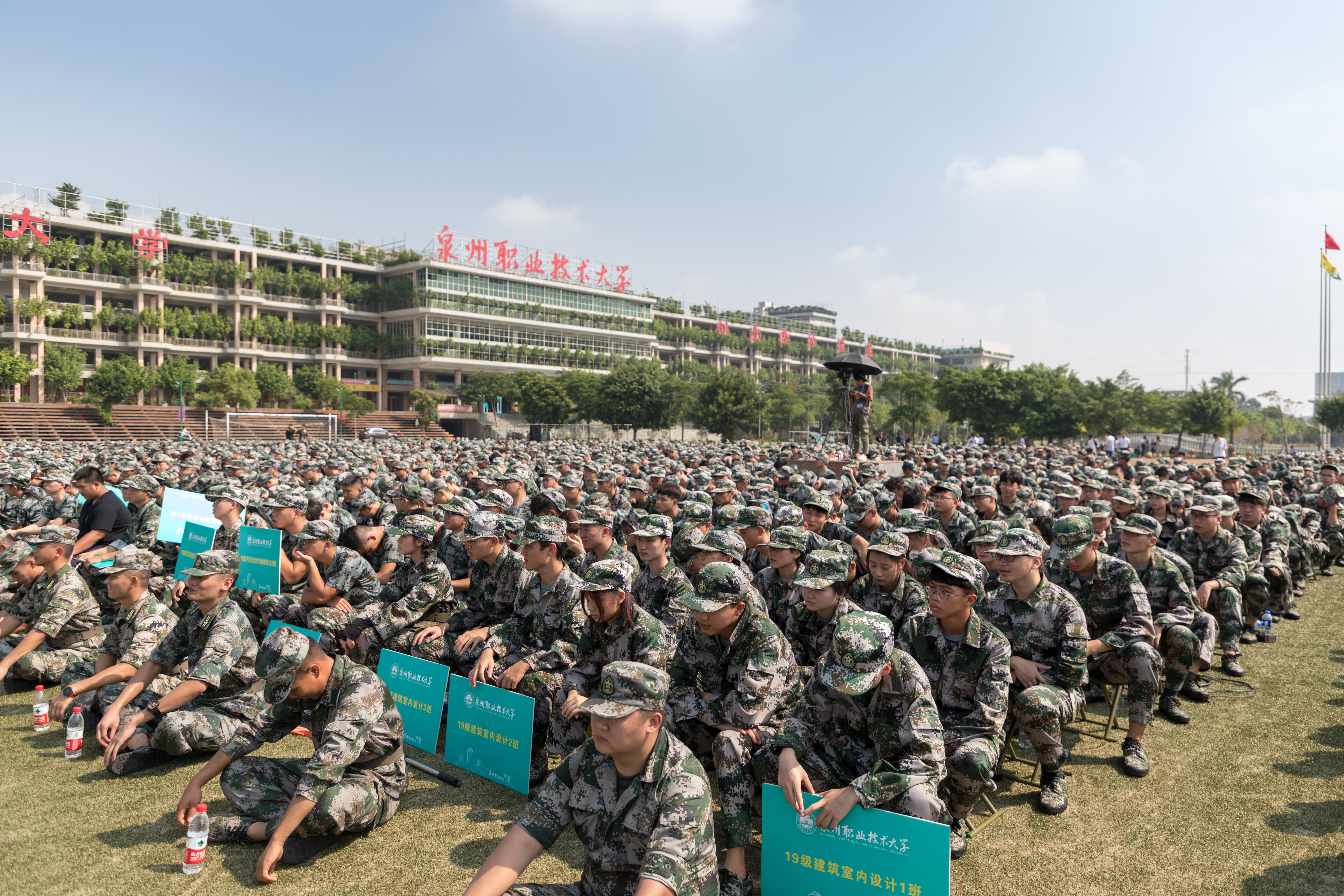 微信图片_20190911105435.jpg 微信图片_20190911105435.jpg