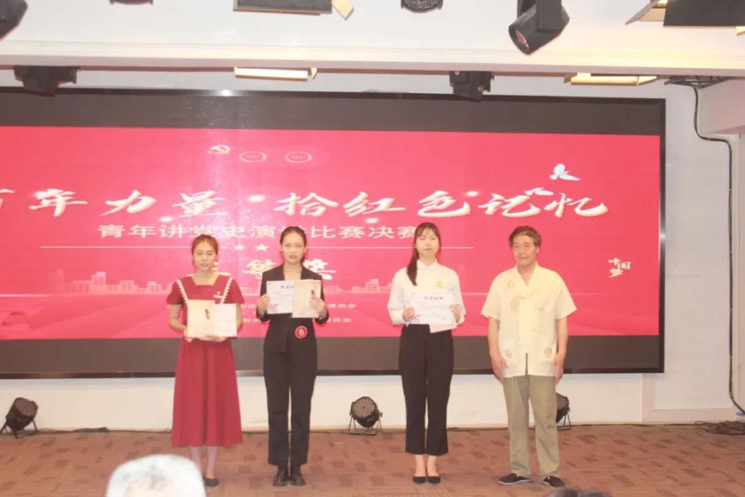 微信图片_20210513090204.jpg 微信图片_20210513090204.jpg