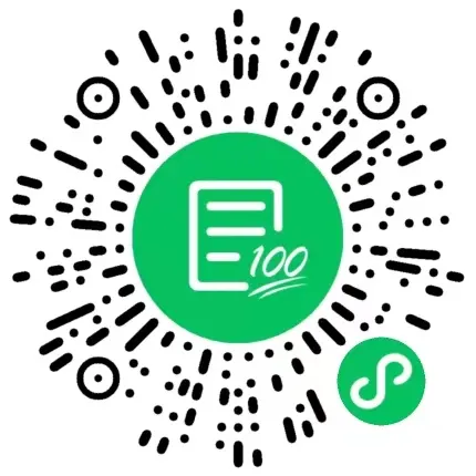 1EE9C