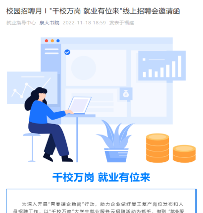 图片 12.png