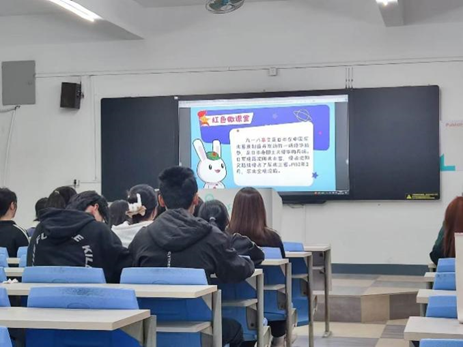 2D91D