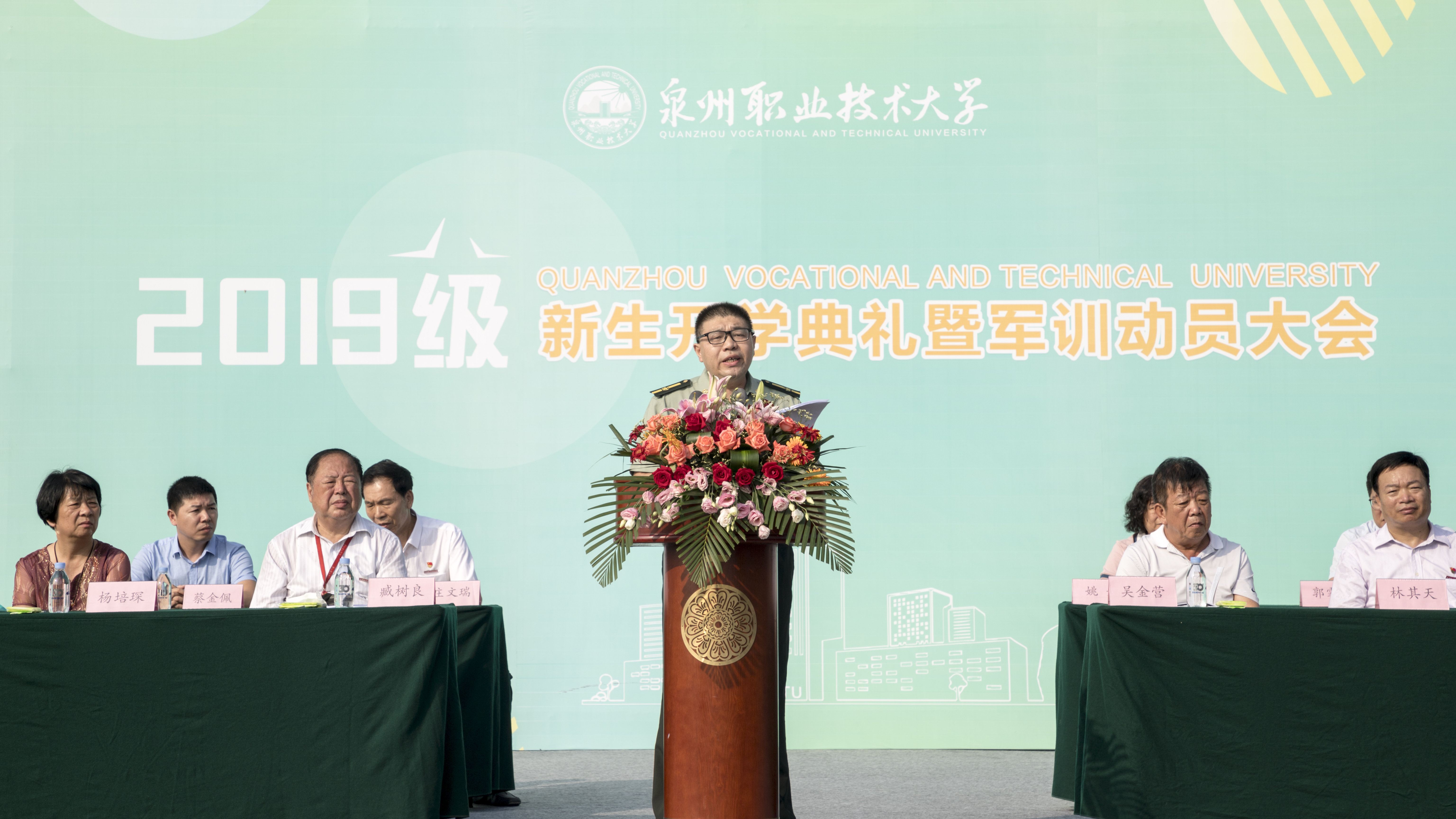 微信图片_20190911100723.jpg 微信图片_20190911100723.jpg