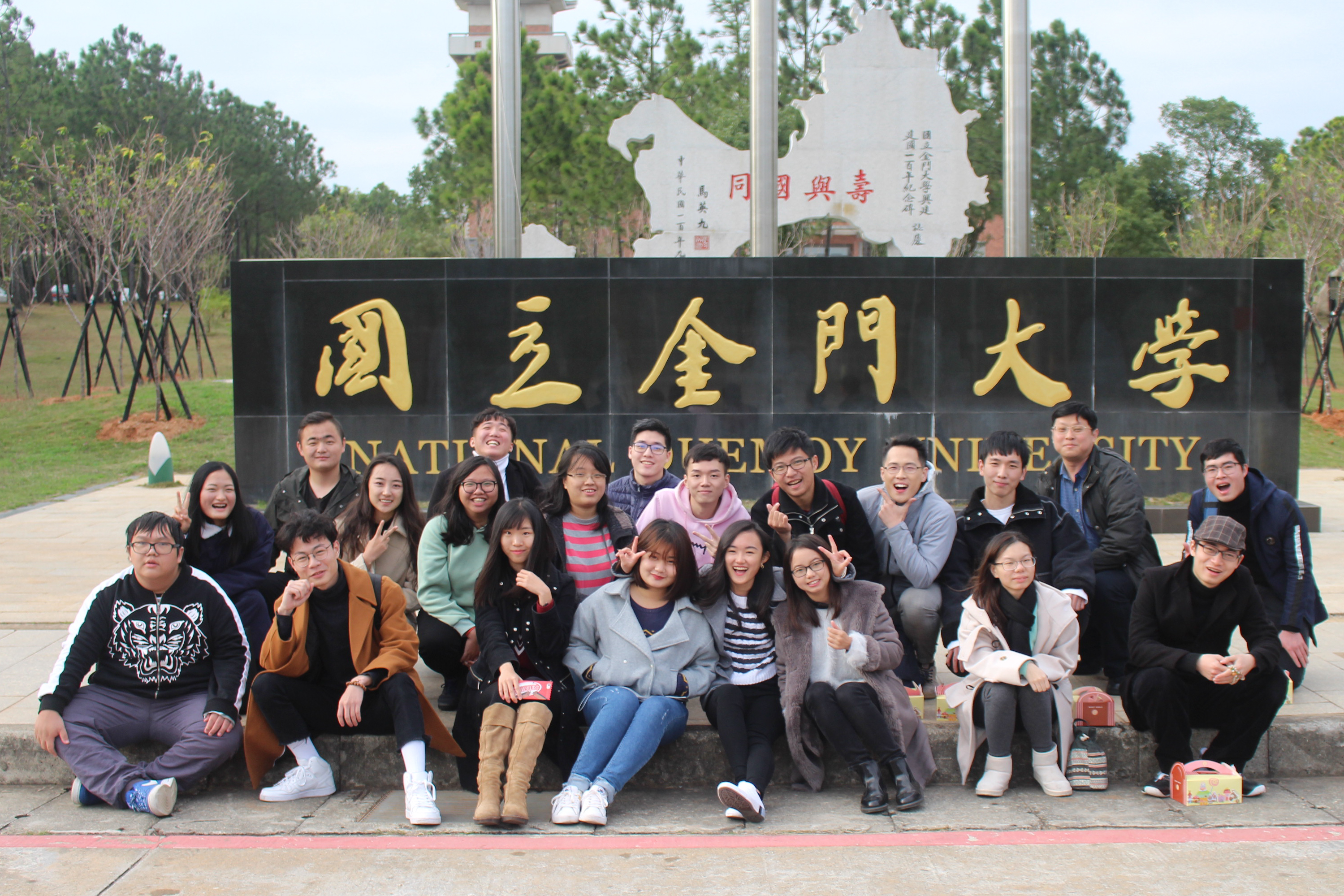 7163da2c2f5b9acdc3e5e0179bc952b-2.jpg