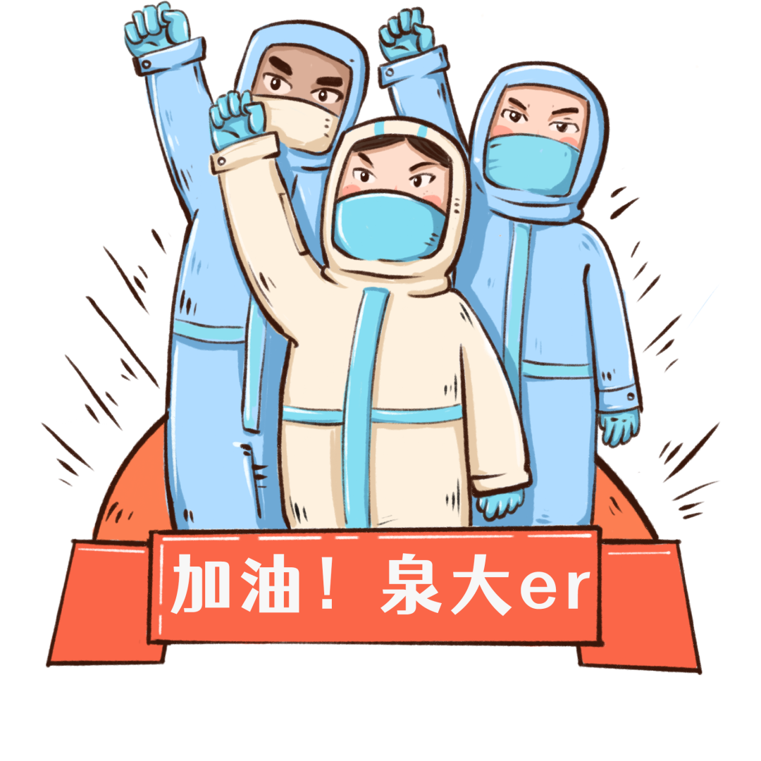 微信图片_20220323103624.png 微信图片_20220323103624.png