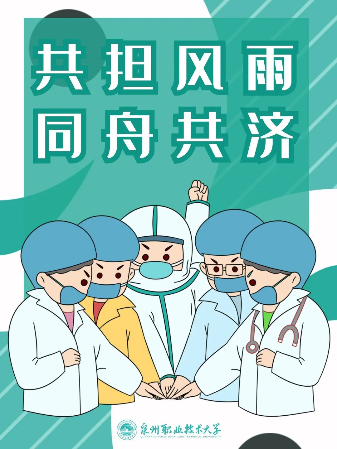 微信图片_20220323104842.jpg 微信图片_20220323104842.jpg