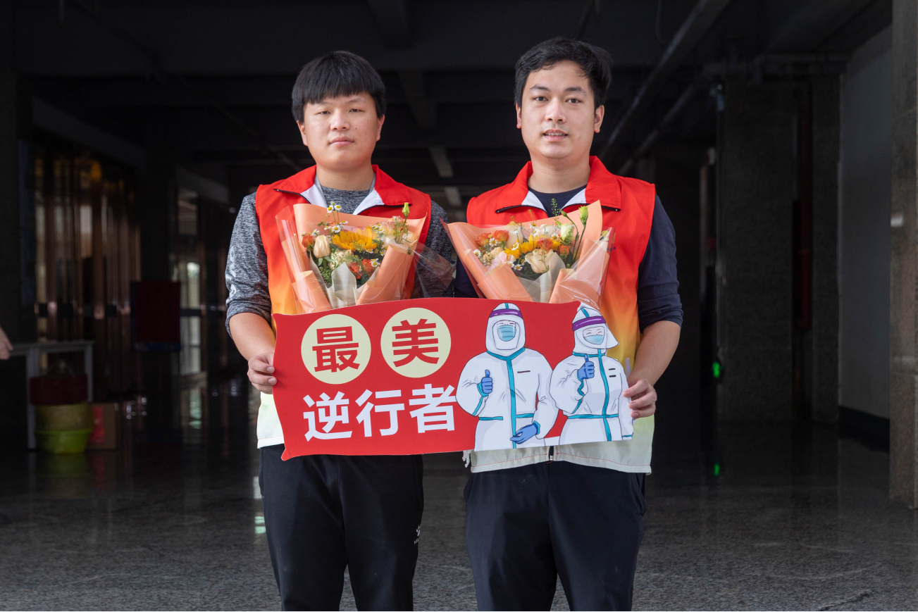 1651152269(1).png
