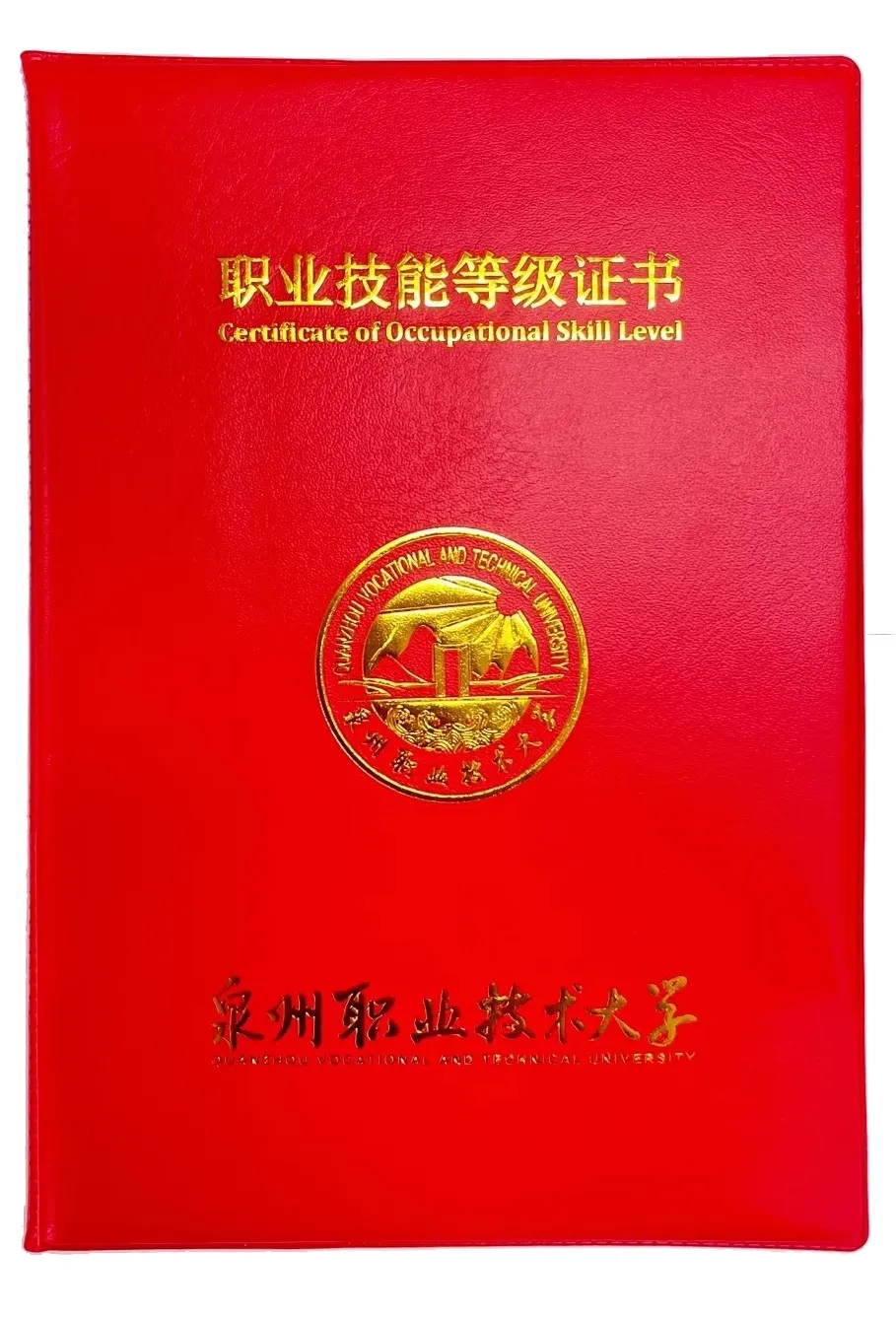 8565B