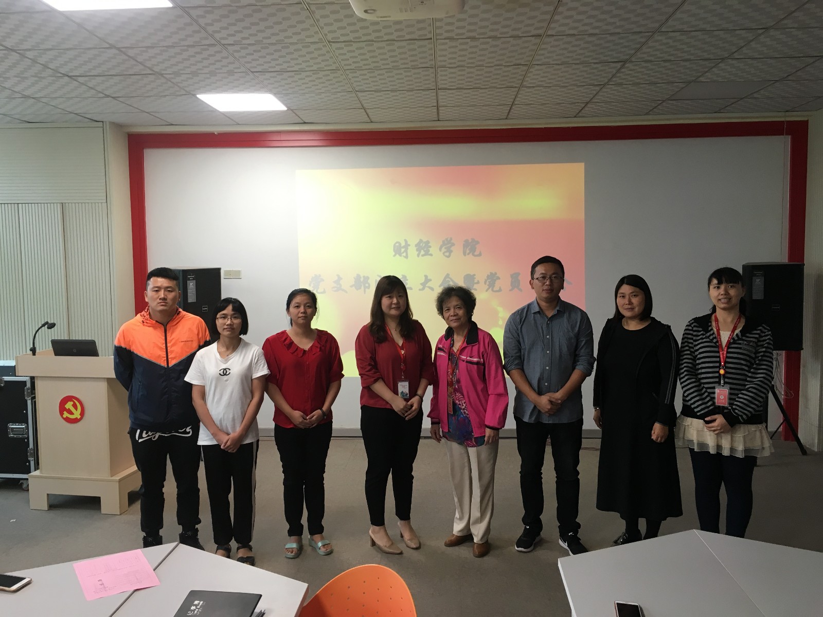 与会人员合影.JPG