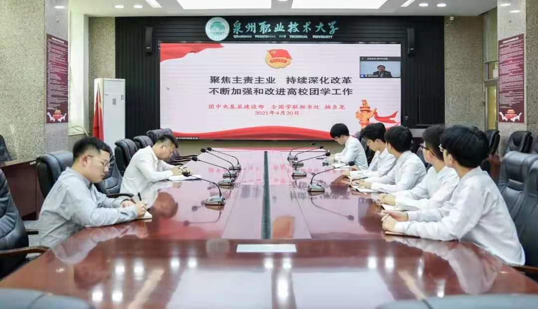 微信图片_20210423084707.jpg 微信图片_20210423084707.jpg