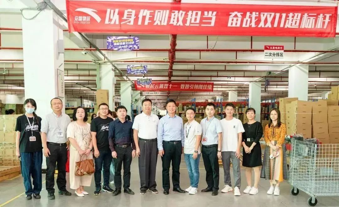 双十一4.jpg 双十一4.jpg