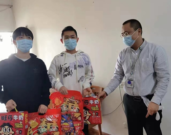 微信图片_20220506094950.png 微信图片_20220506094950.png