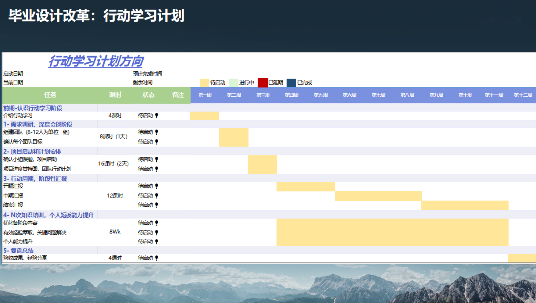 微信图片_20220506091935.png