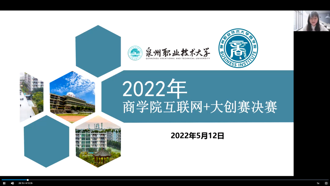 微信图片_20220519171727.png 微信图片_20220519171727.png