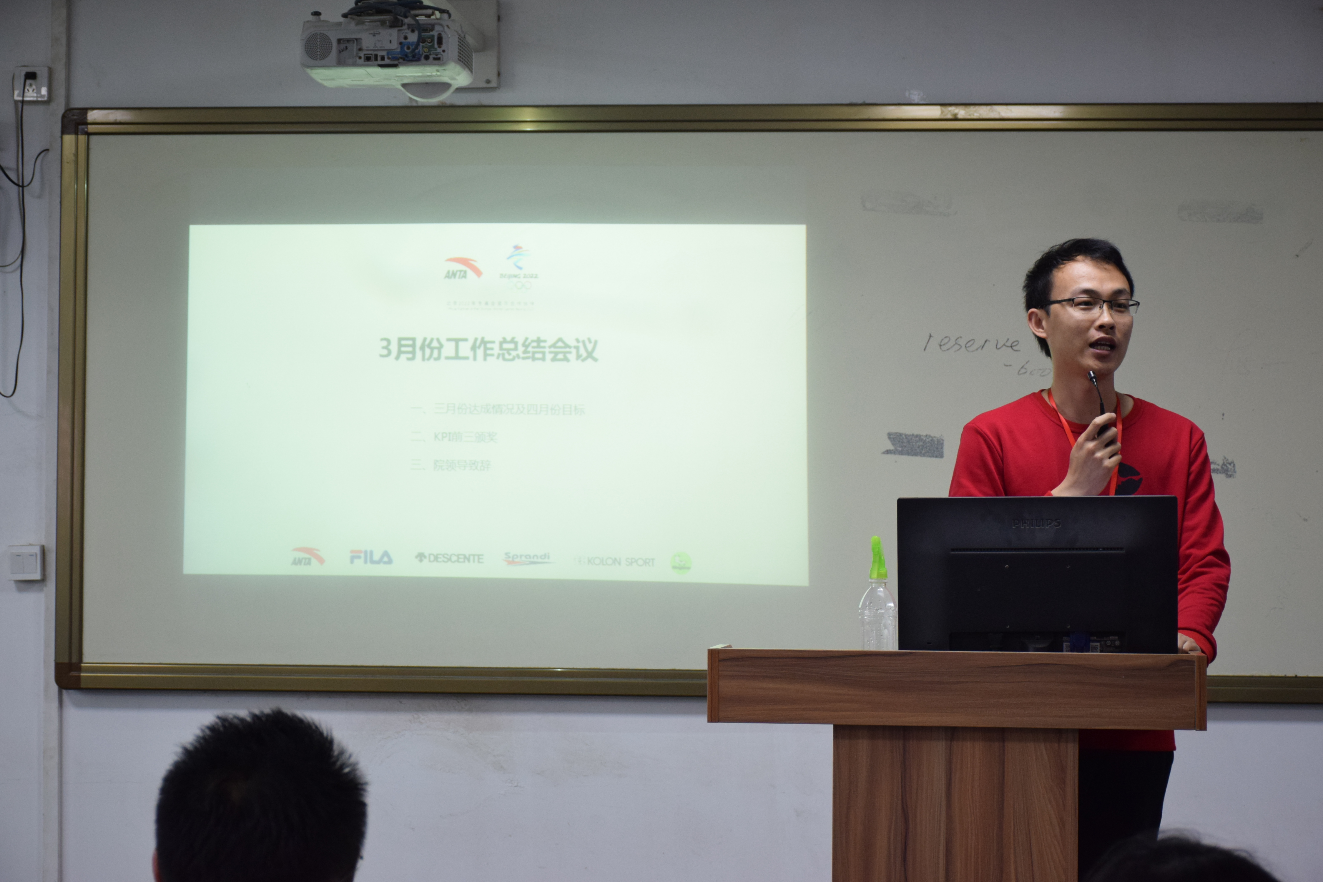 谢秋钊老师公布工作室例会制度.JPG 谢秋钊老师公布工作室例会制度.JPG