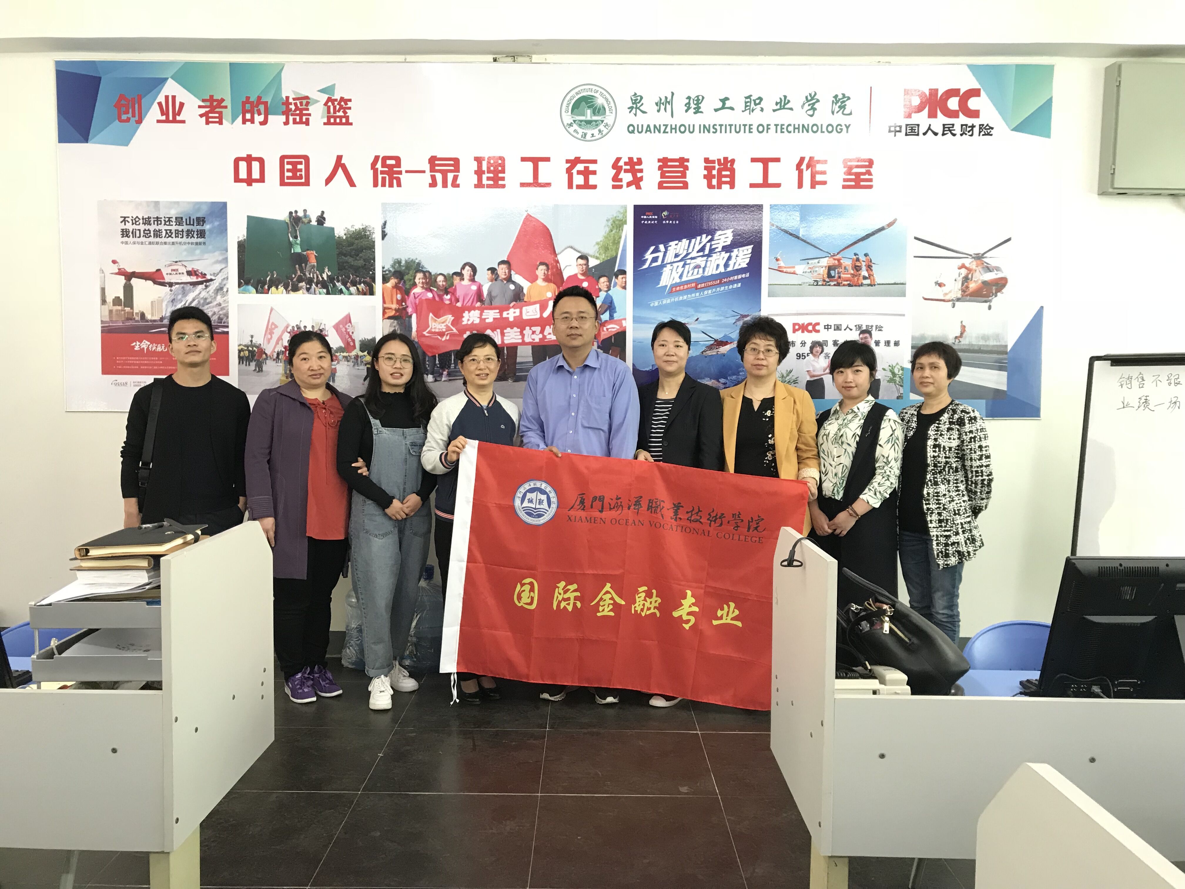 QQ图片20190329154348.jpg QQ图片20190329154348.jpg