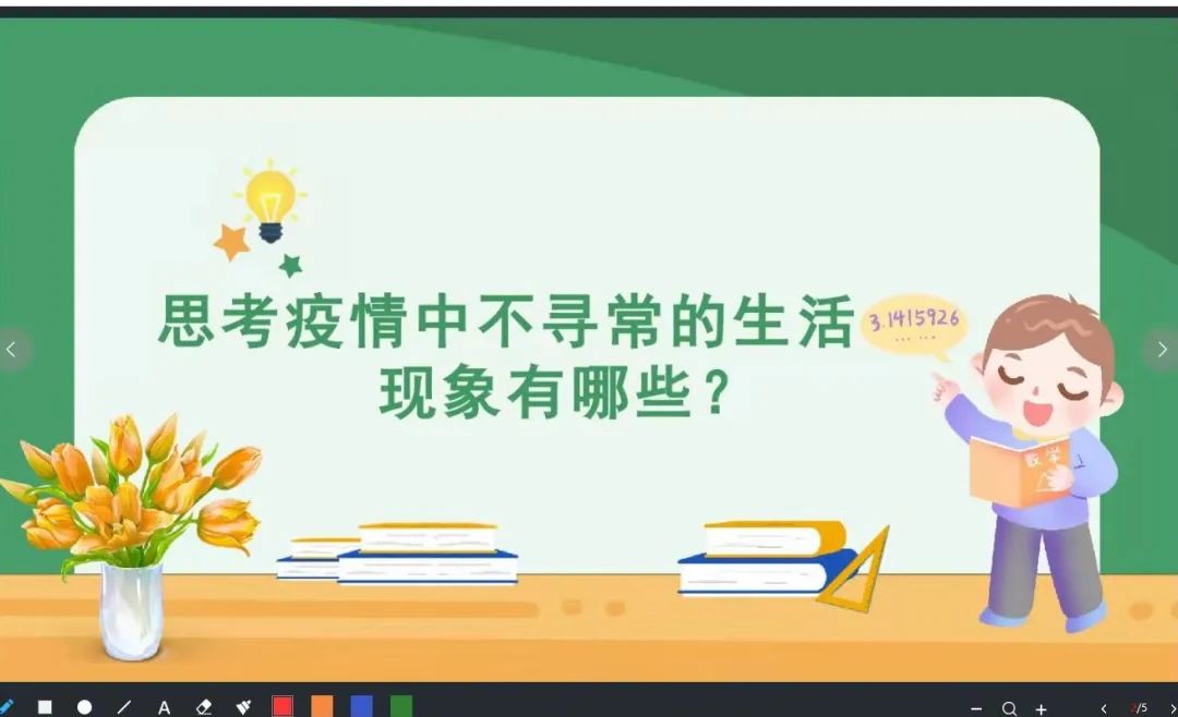微信图片_20220506101003.jpg 微信图片_20220506101003.jpg