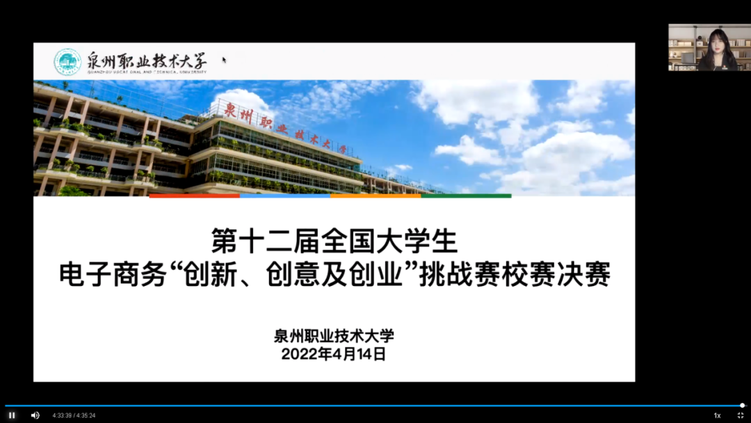微信图片_20220506111335.png 微信图片_20220506111335.png