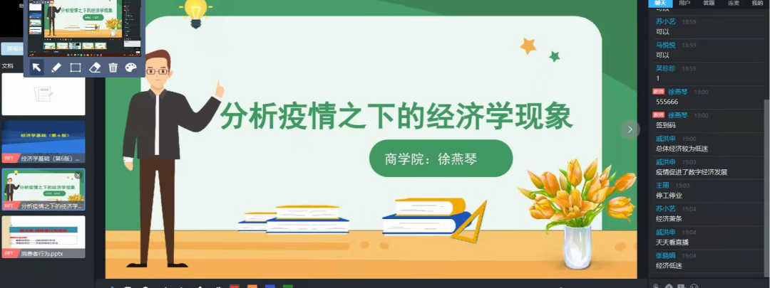 微信图片_20220506101026.png 微信图片_20220506101026.png