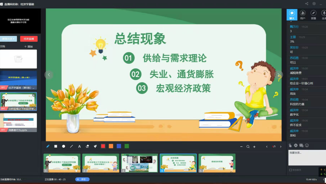 微信图片_20220506101030.png 微信图片_20220506101030.png