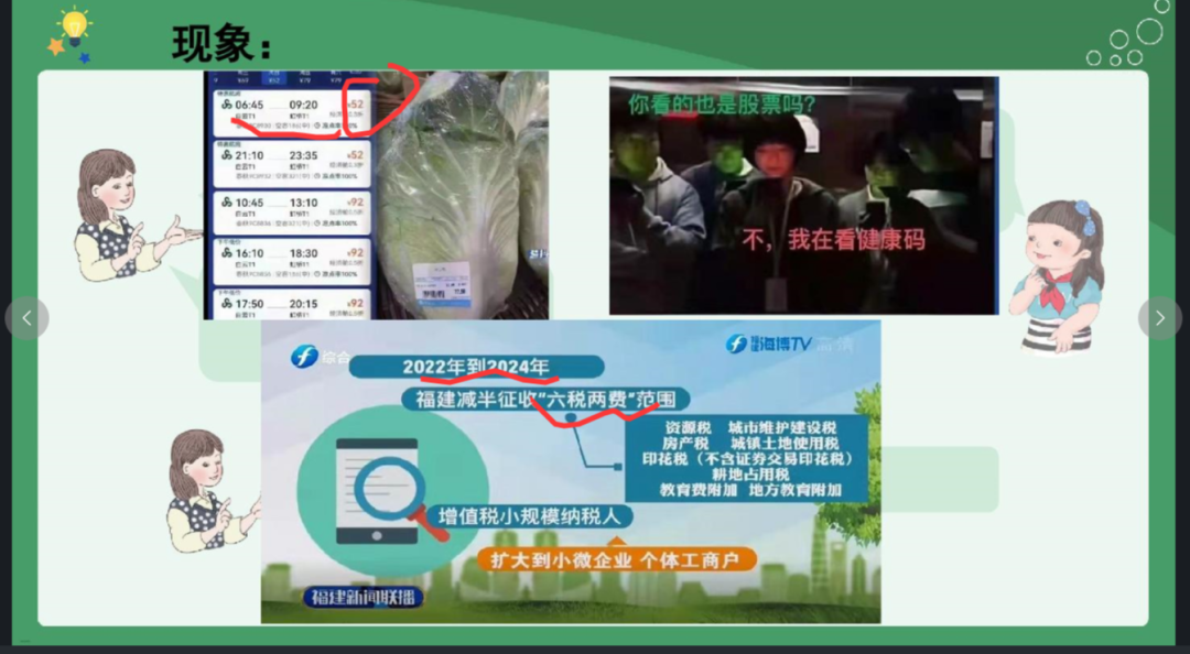 微信图片_20220506101023.png 微信图片_20220506101023.png