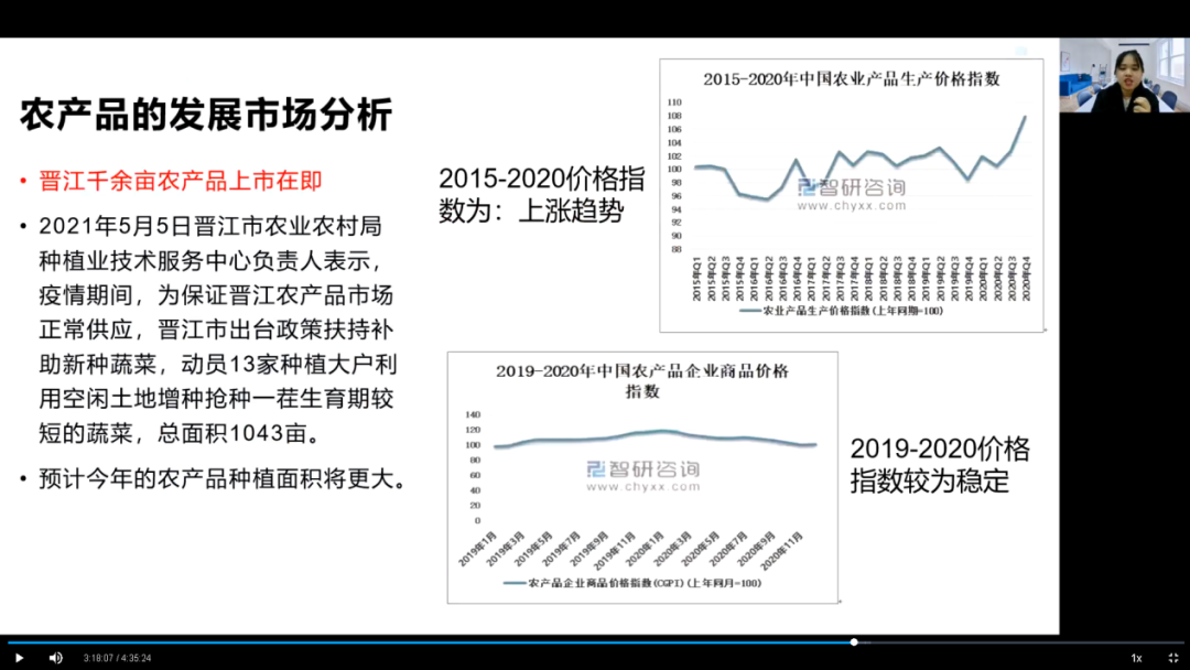 微信图片_20220506111340.png 微信图片_20220506111340.png