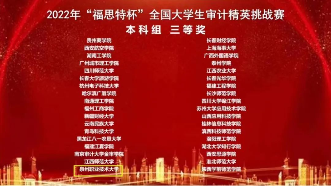 段芳明2.jpg 段芳明2.jpg