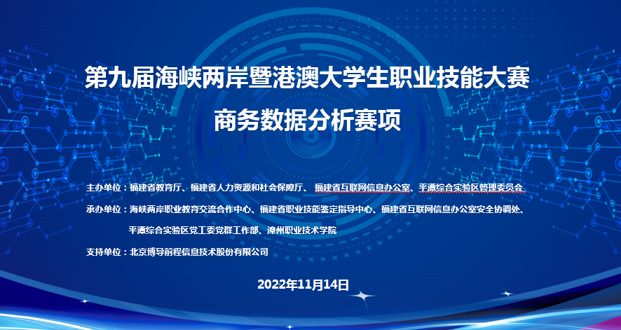 谢秋钊1.png 谢秋钊1.png