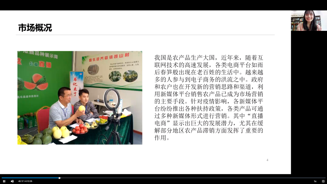 微信图片_20220519171733.png 微信图片_20220519171733.png