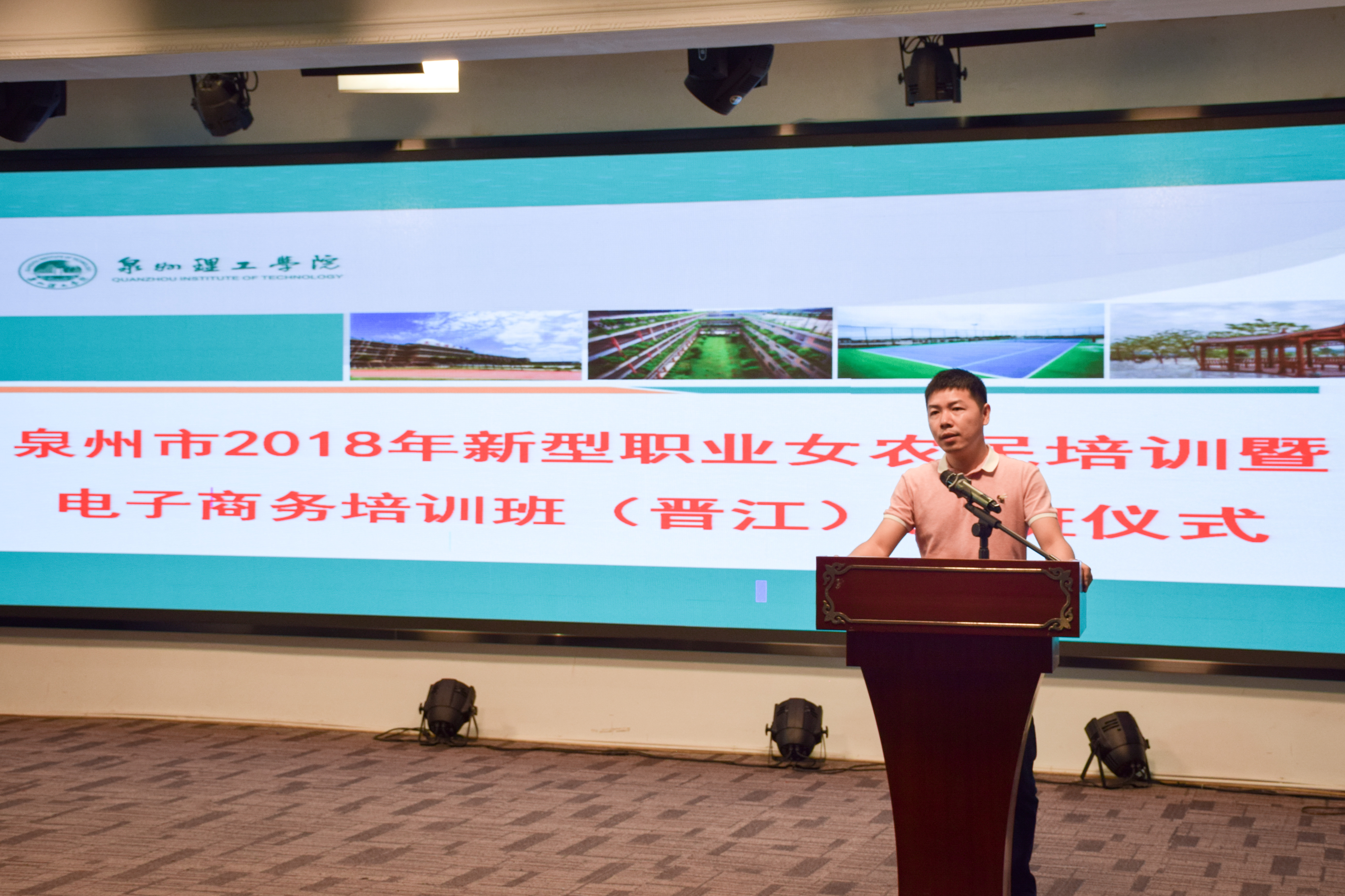 副校长蔡金佩 (2).jpg 副校长蔡金佩 (2).jpg