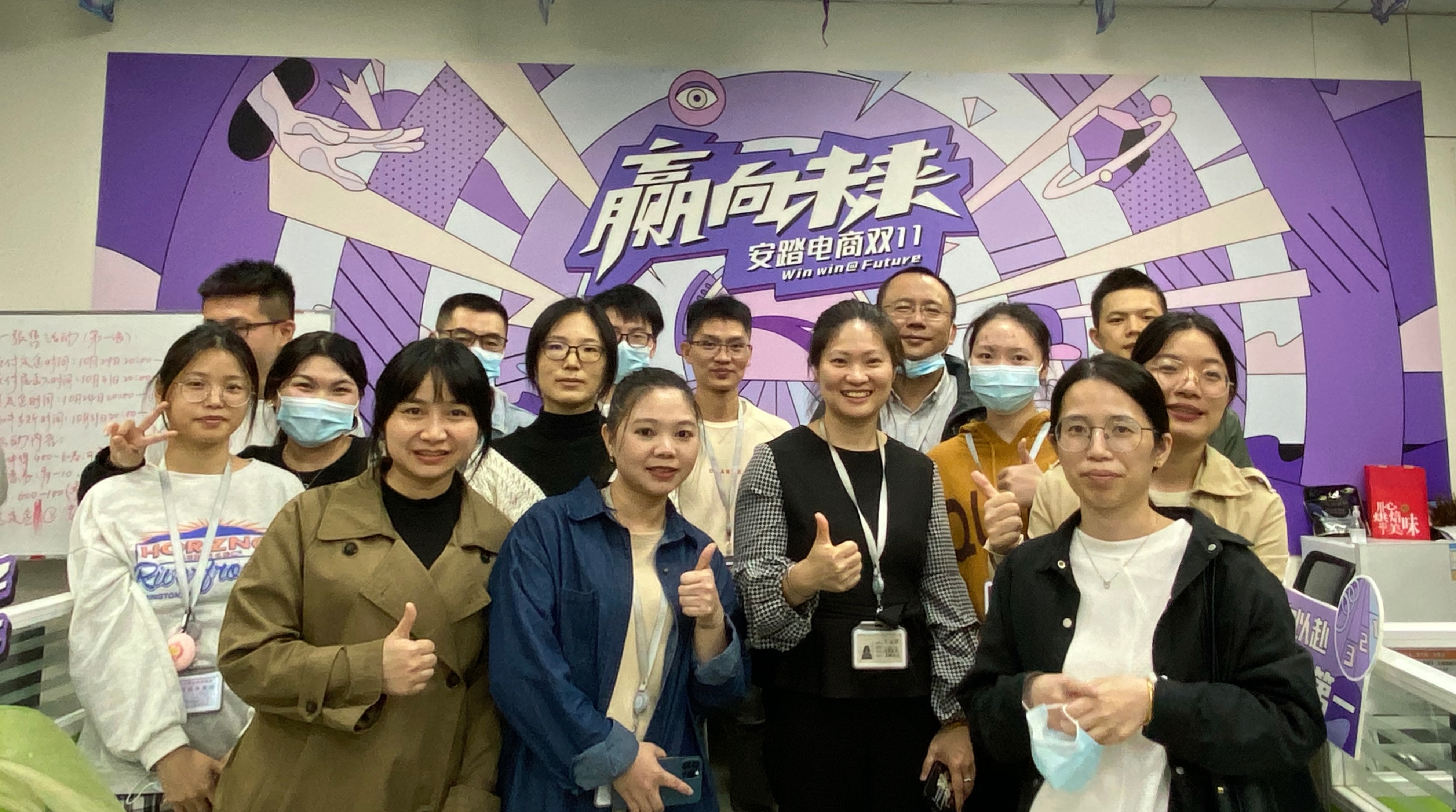 合照.jpg 合照.jpg
