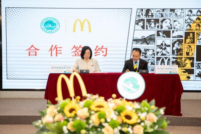 图片6.jpg 图片6.jpg