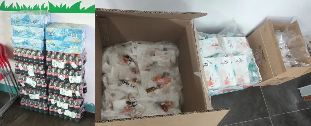 双十一8.jpg 双十一8.jpg