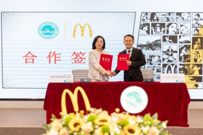 图片7.jpg 图片7.jpg