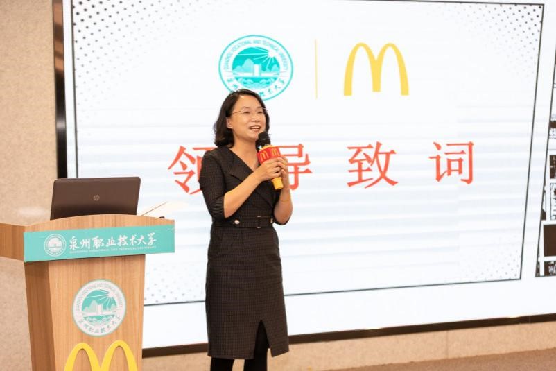 图片4.jpg 图片4.jpg