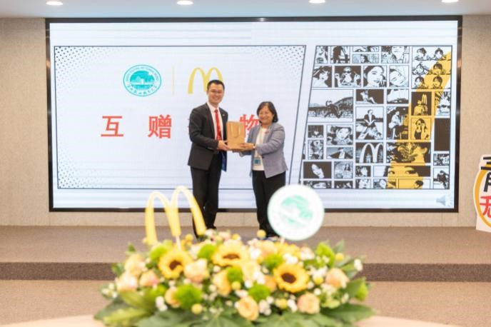 图片11.jpg 图片11.jpg