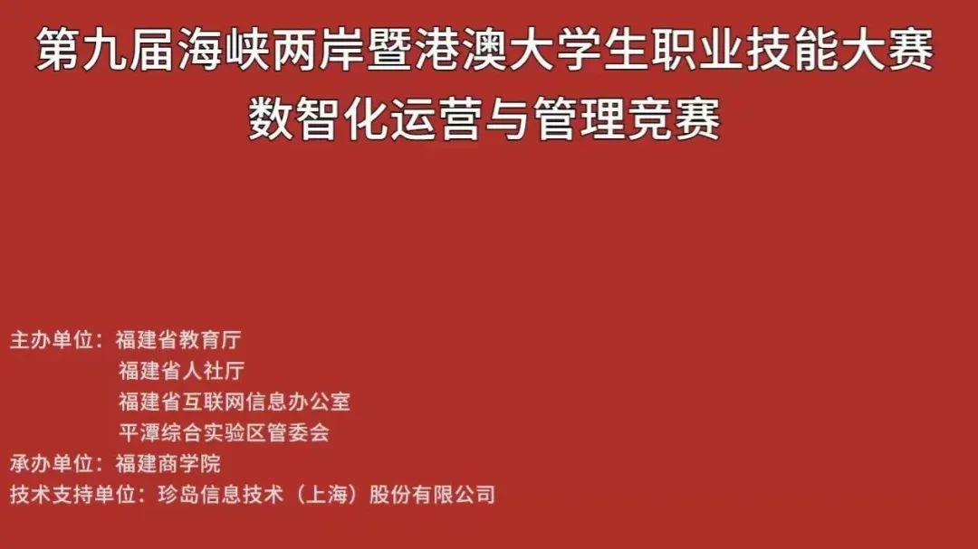 郭学超2.jpg 郭学超2.jpg