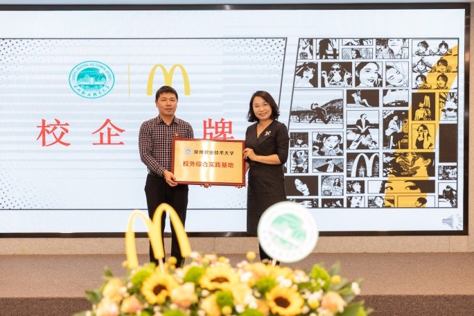 图片9.jpg 图片9.jpg