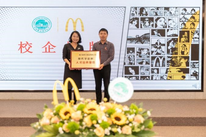 图片8.jpg 图片8.jpg