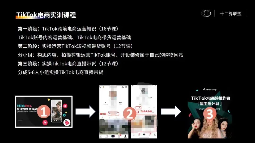 微信图片_20220722143432.jpg 微信图片_20220722143432.jpg
