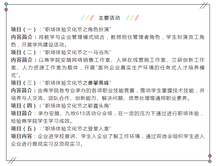 QQ截图20190419195748.png QQ截图20190419195748.png